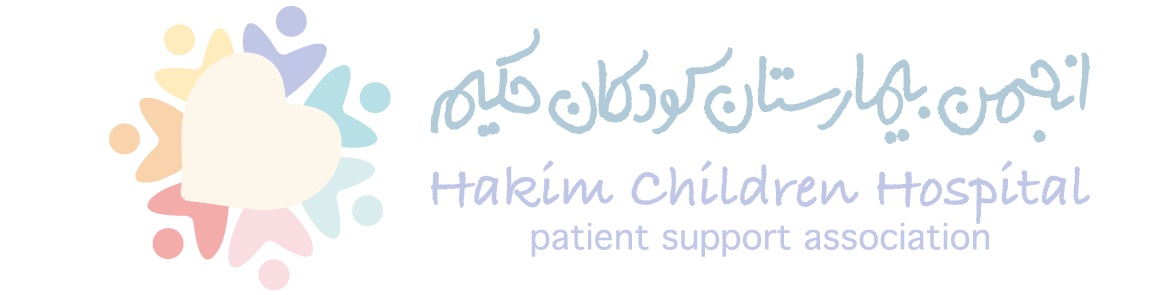 friendsofhakim.com